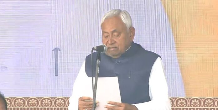Bihar CM Oath Live
