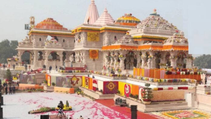 ram mandir ayodhya